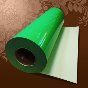 Термотрансферная пленка PVC (ПВХ) Light Green (50см*1м)